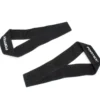 Discount Lifting Straps -⁠ Olympic Lifting Straps