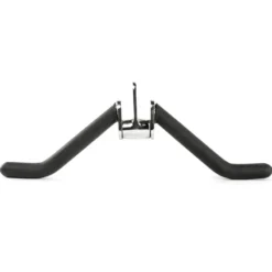 Best Tricepsgreep - T-vorm Bekijk Assortiment